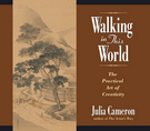 Walking In This World